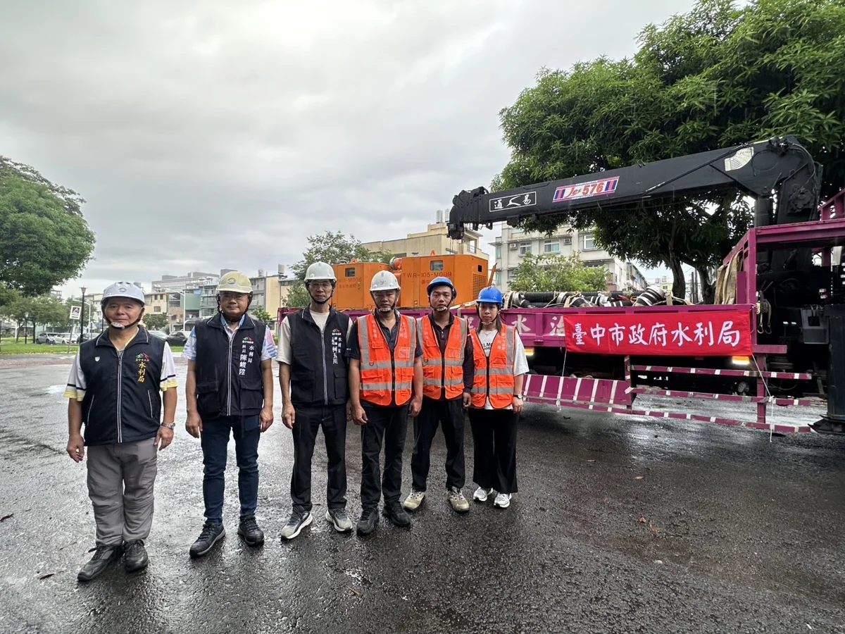 圖片來源:臺中市政府