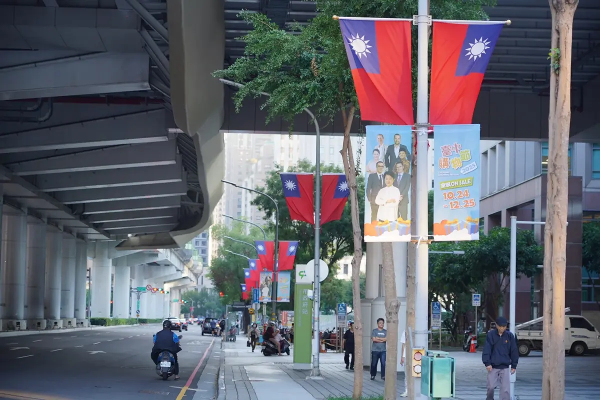 圖片來源:臺中市政府