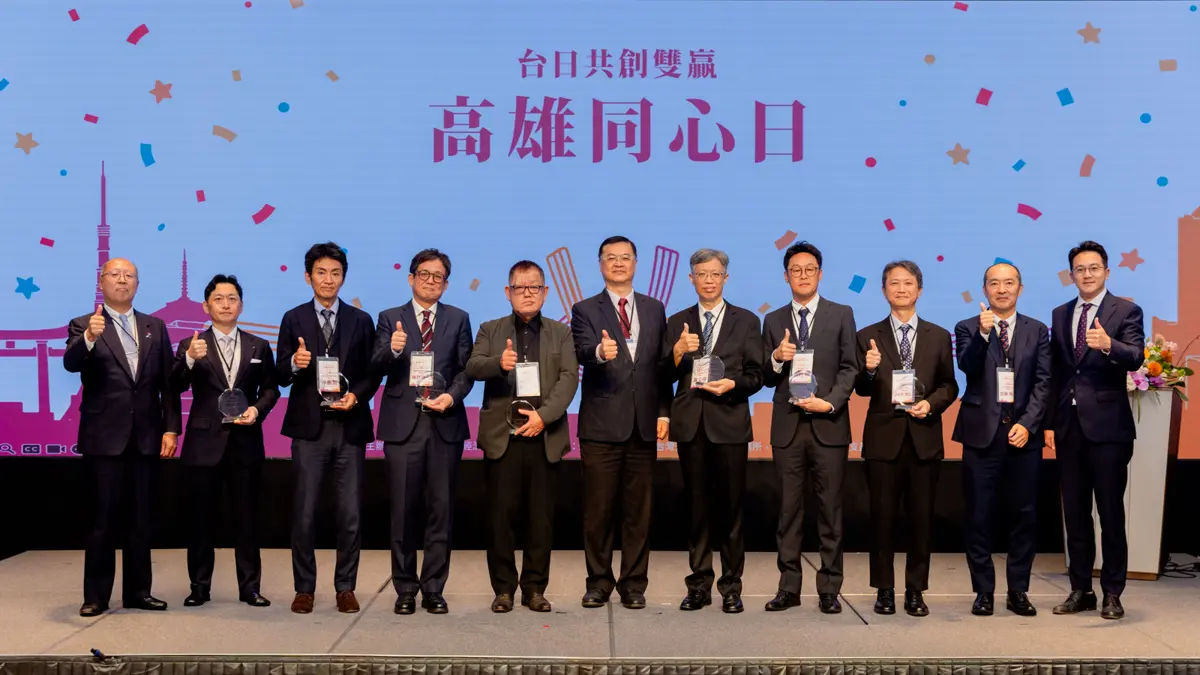 圖片來源:高雄市政府