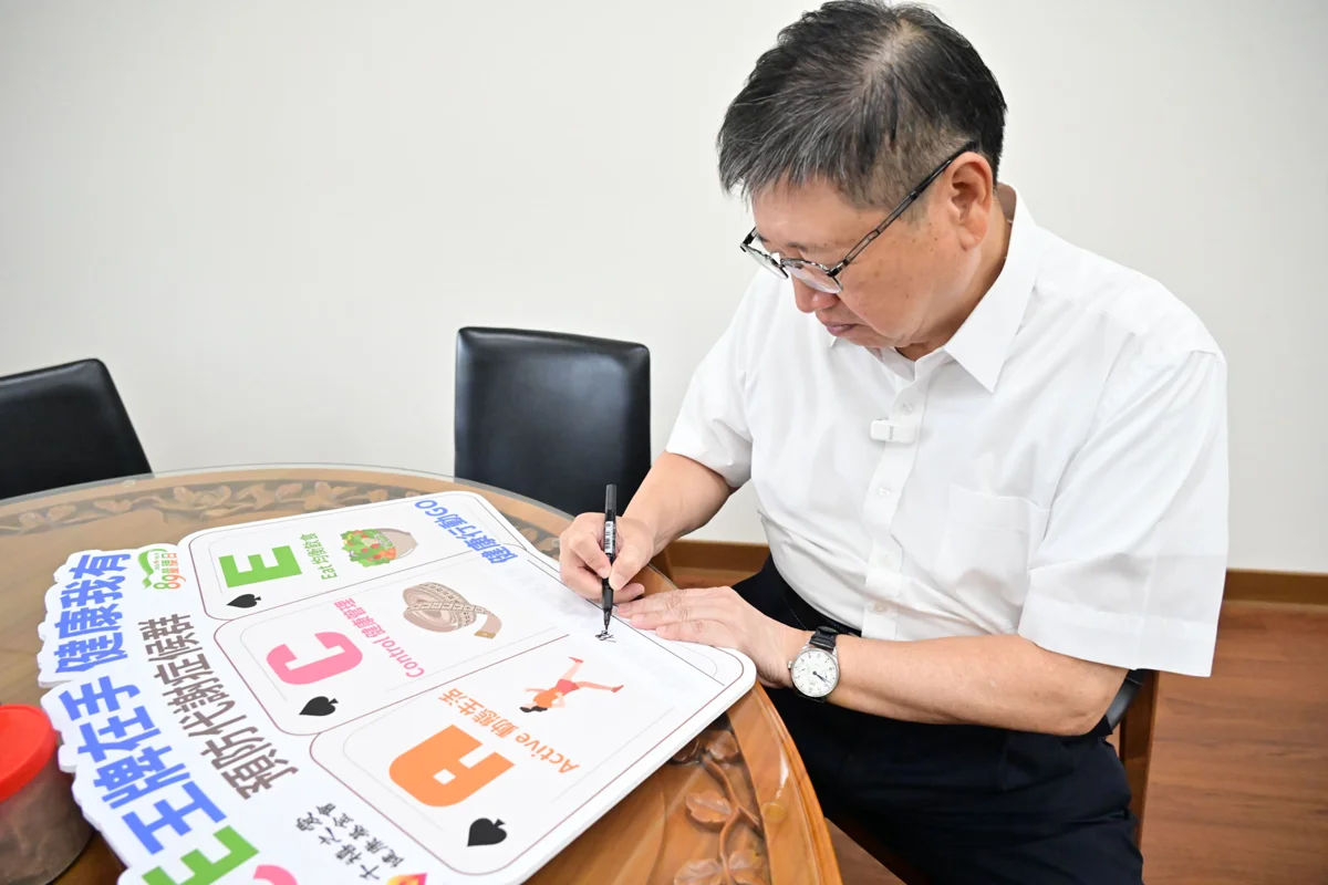 圖片來源:新竹縣政府