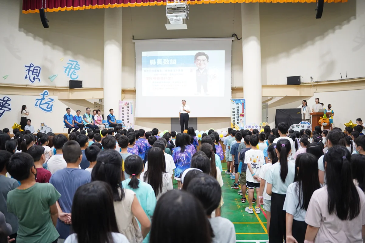 圖片來源:新竹縣政府