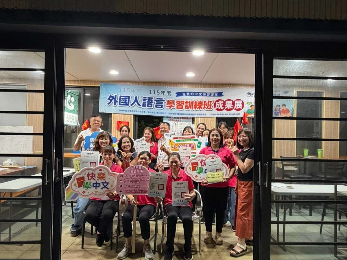 圖片來源：雲林縣政府