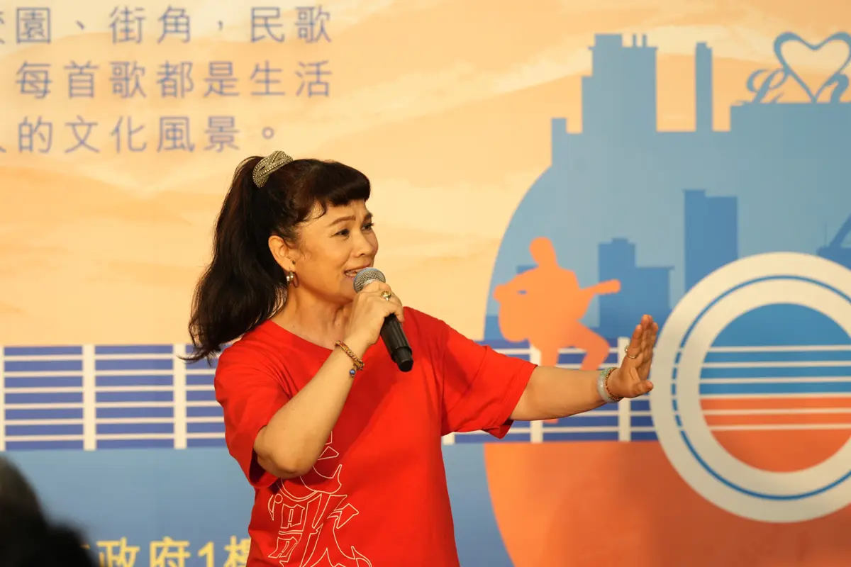 圖片來源:新北市政府