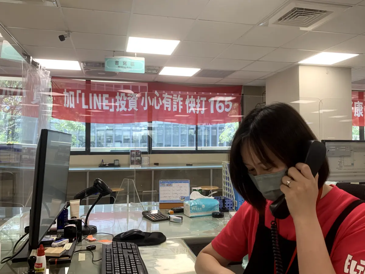 險失千萬房產!台中地政「防詐新利器」立大功,一招揪出連環詐騙