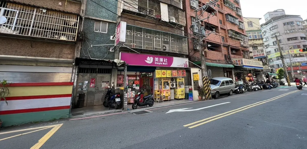 圖片來源:新北市政府