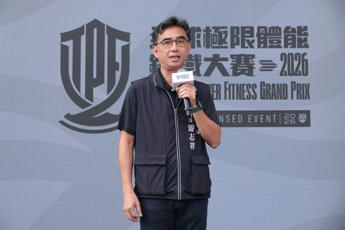 圖片來源:臺中市政府