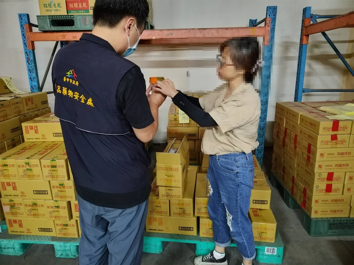 圖片來源:臺中市政府