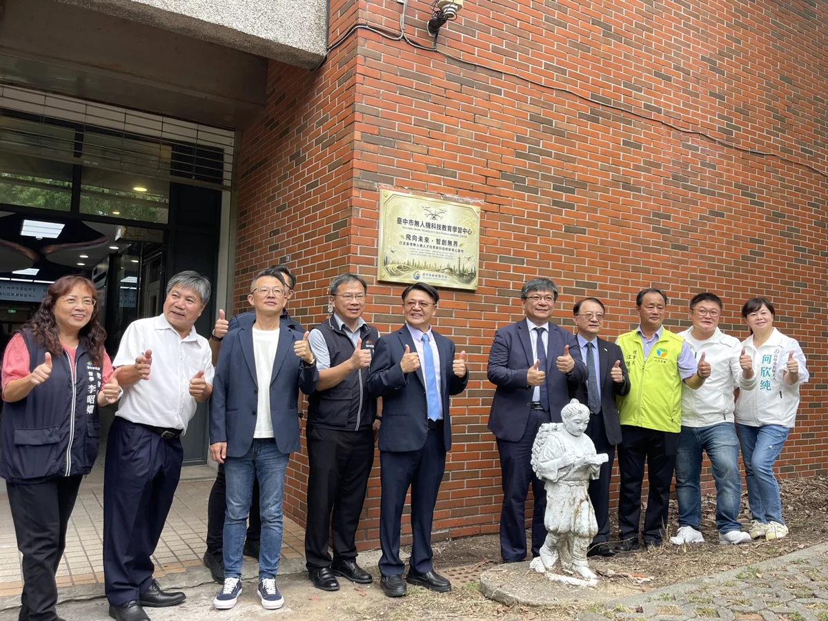 圖片來源：臺中市政府