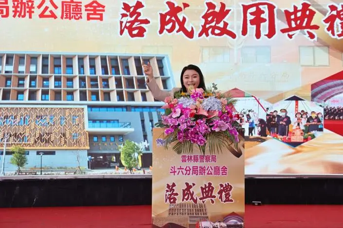 圖片來源：雲林縣政府