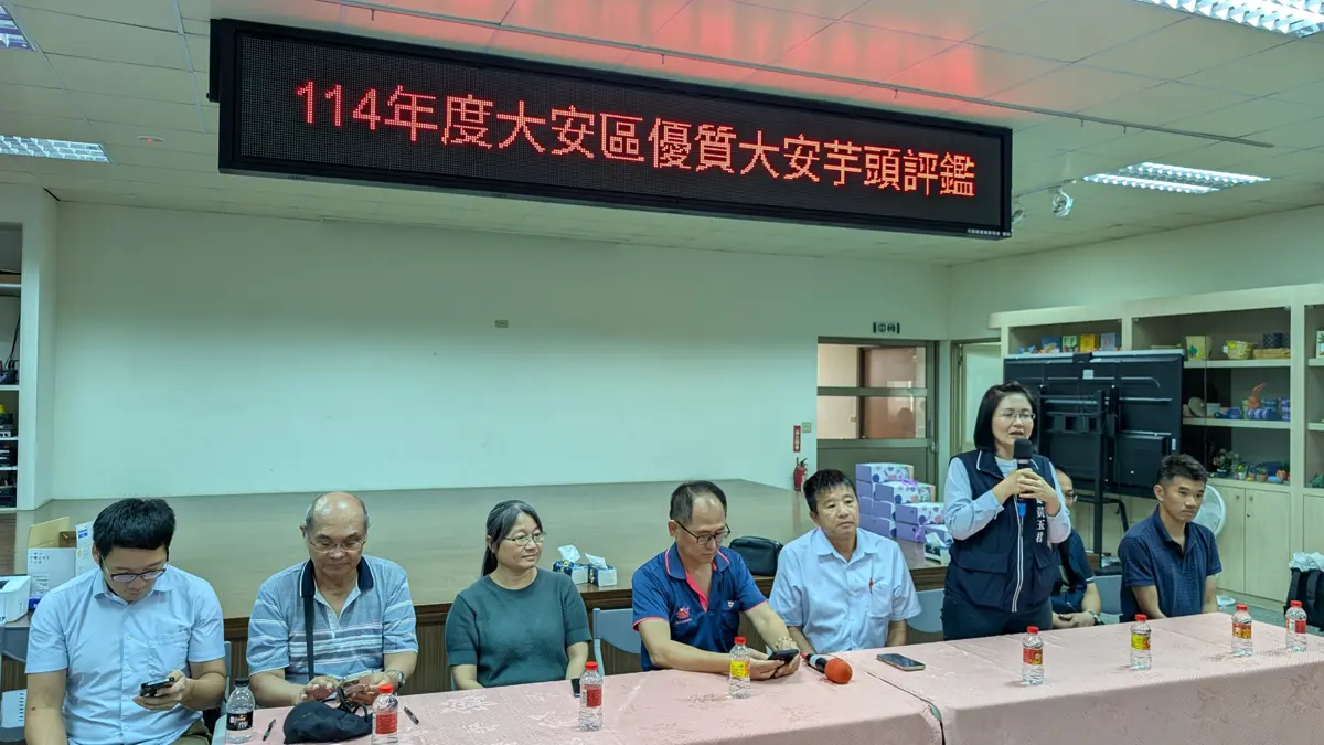 圖片來源:臺中市政府