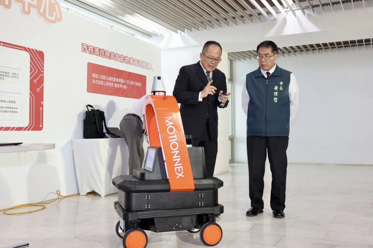 圖片來源：臺南市政府