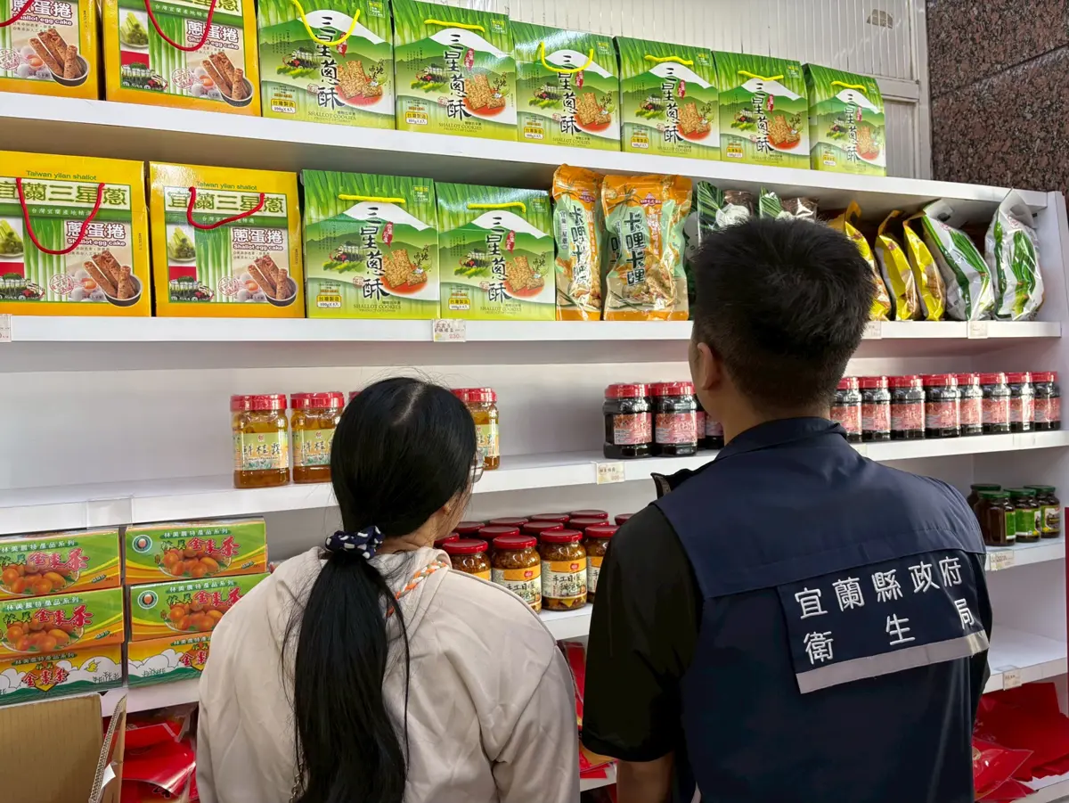 圖片來源:宜蘭縣政府