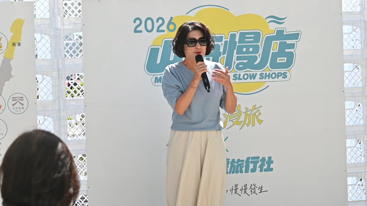 圖片來源:臺東縣政府