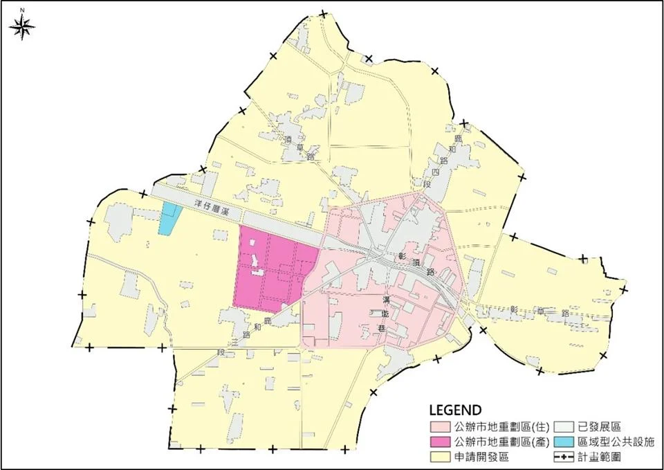圖片來源:彰化縣政府