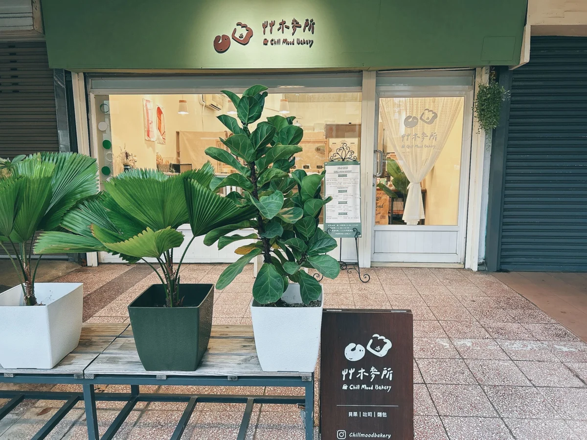 圖片來源:高雄市政府