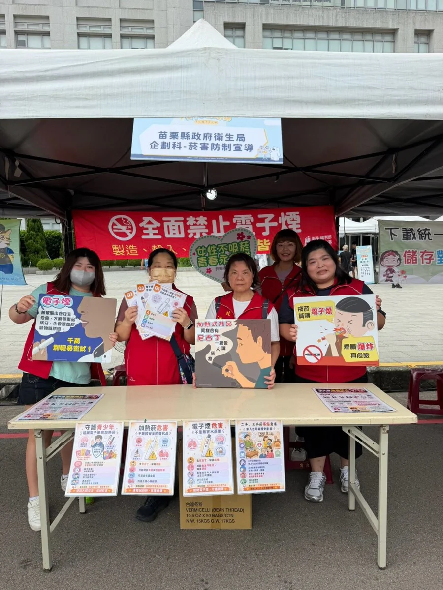 苗栗縣最新十大死因出爐!癌症奪冠占四分之一,遠離奪命殺手從「這點」做起