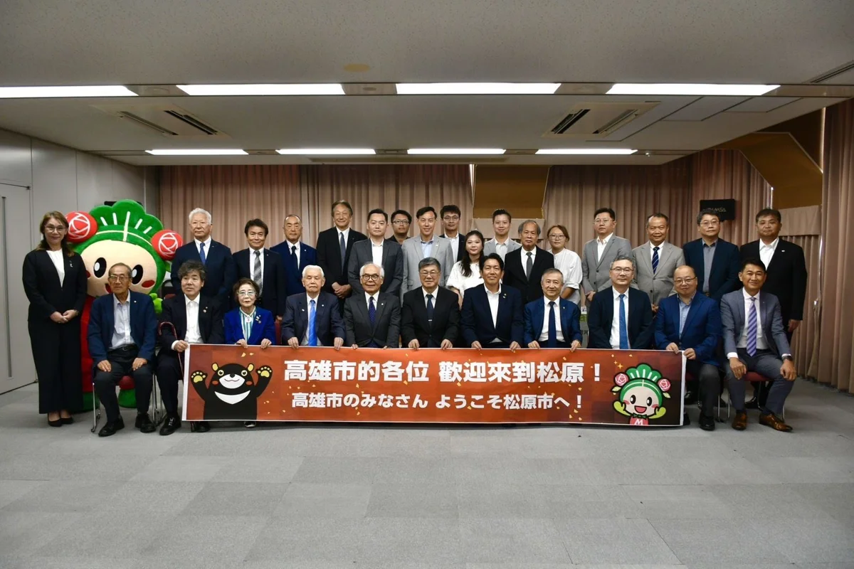 圖片來源：高雄市政府