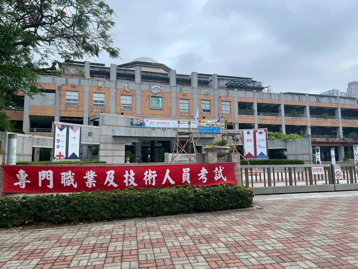 圖片來源：臺中市政府