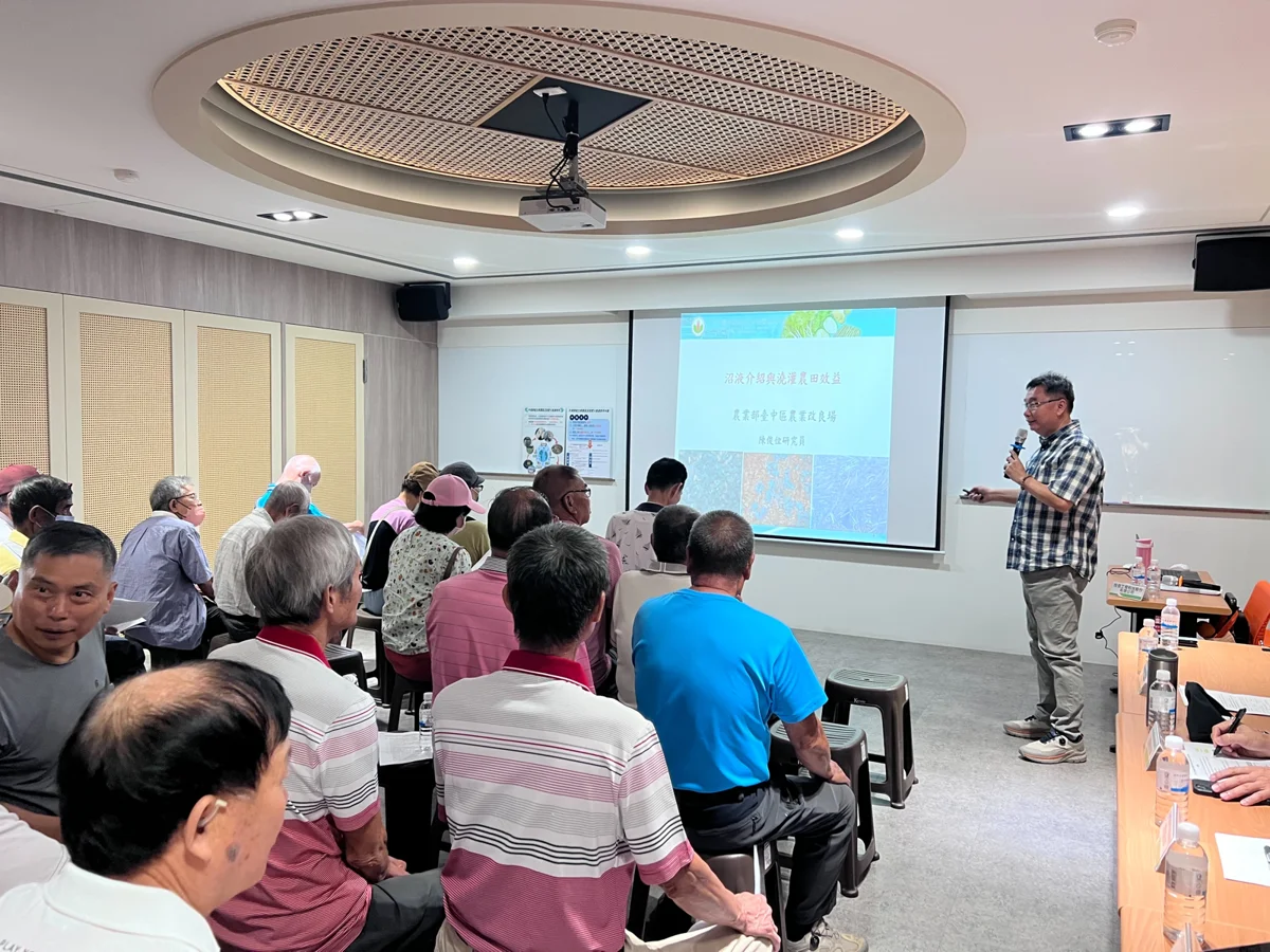 圖片來源：臺中市政府