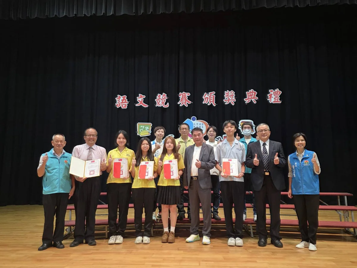 圖片來源：苗栗縣政府