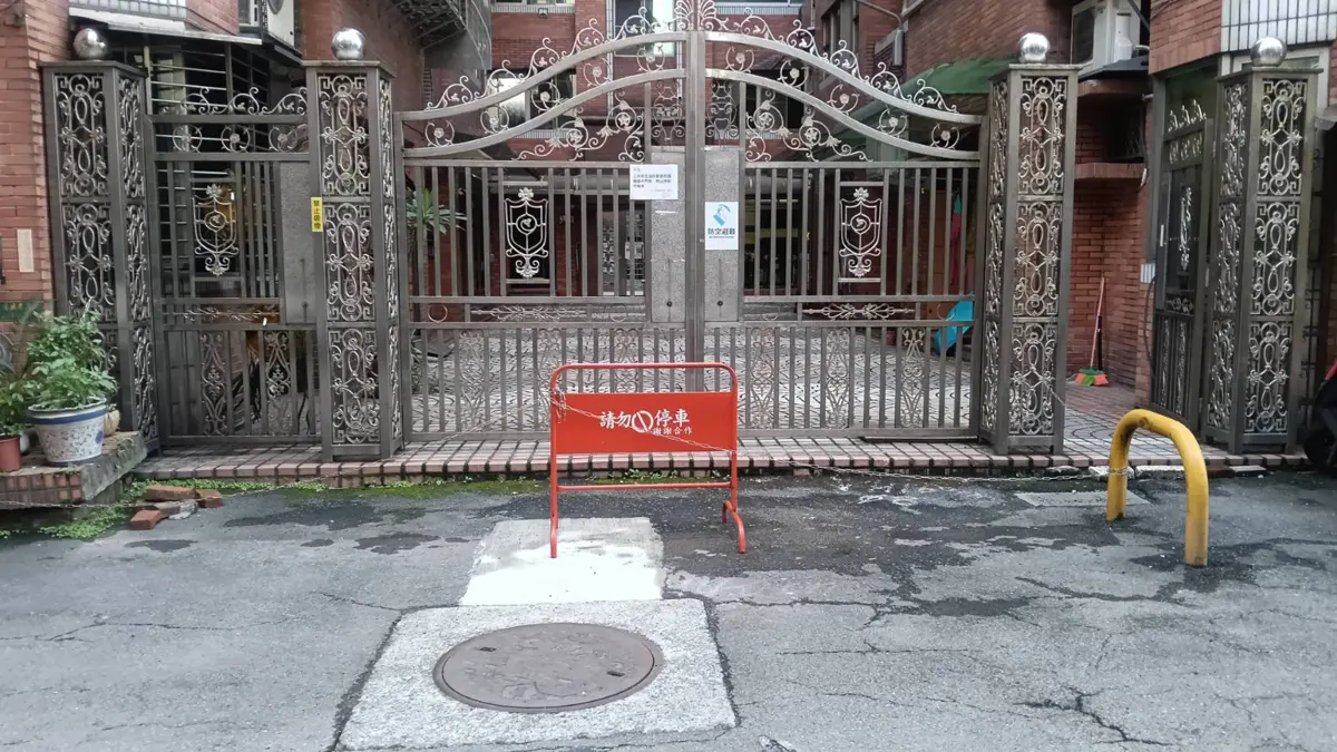 圖片來源:新北市政府