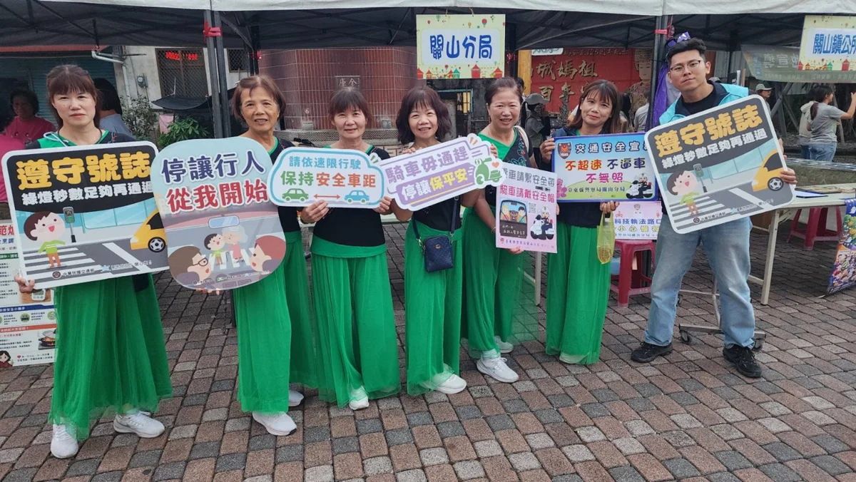 圖片來源:臺東縣政府