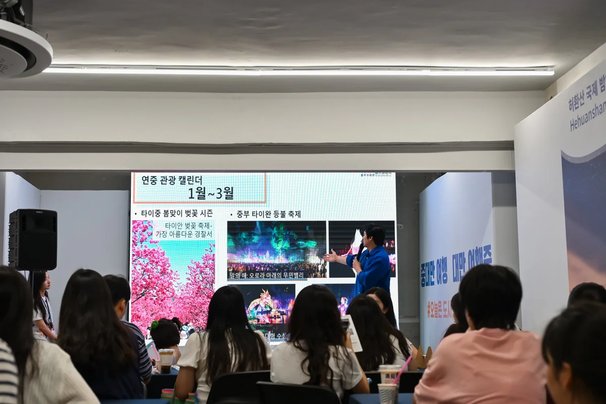 圖片來源:臺中市政府