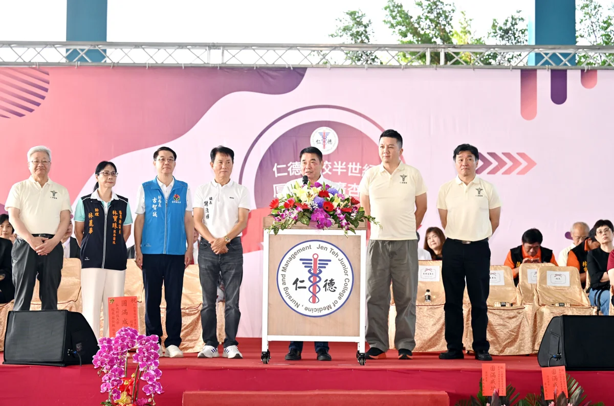 圖片來源:苗栗縣政府