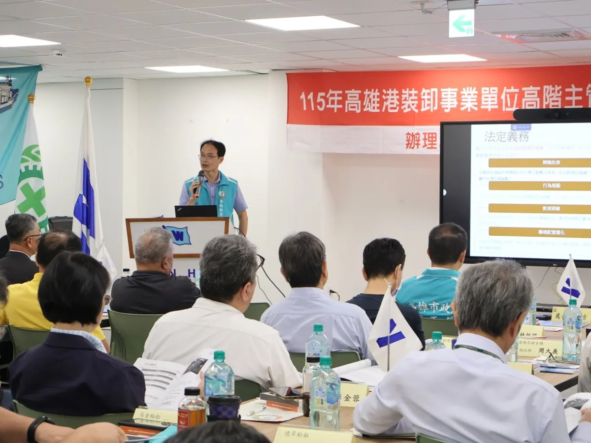 圖片來源:高雄市政府