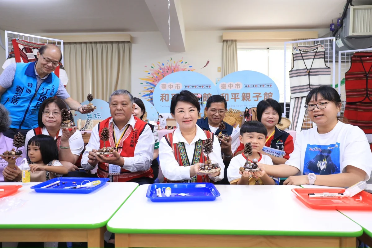 台中和平親子館免費開放至12歲!玩具還能借回家 盧秀燕視察全國最高育兒據點