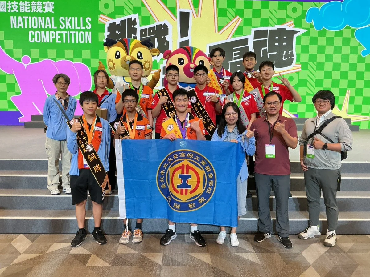 圖片來源：臺北市政府
