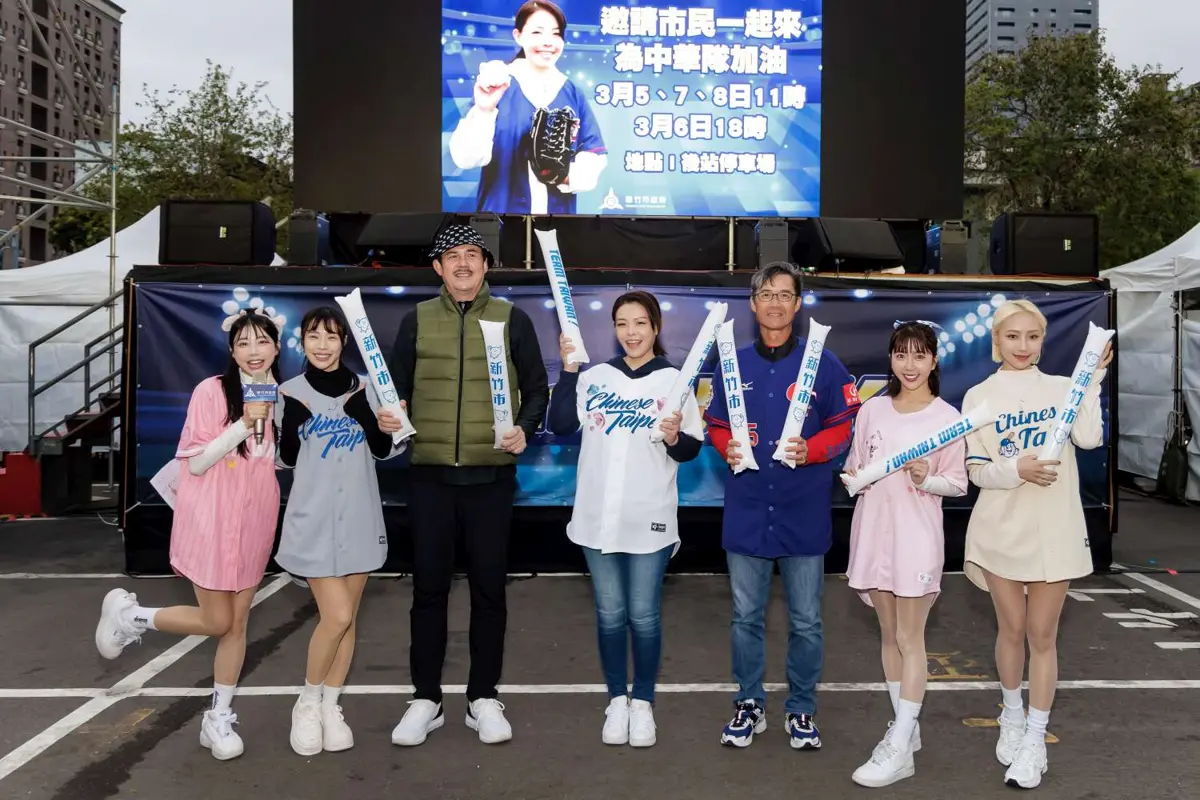 圖片來源:新竹市政府