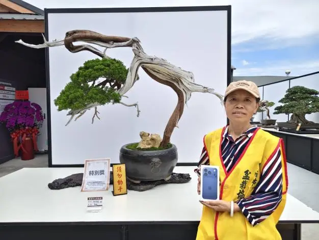 圖片來源:臺南市政府