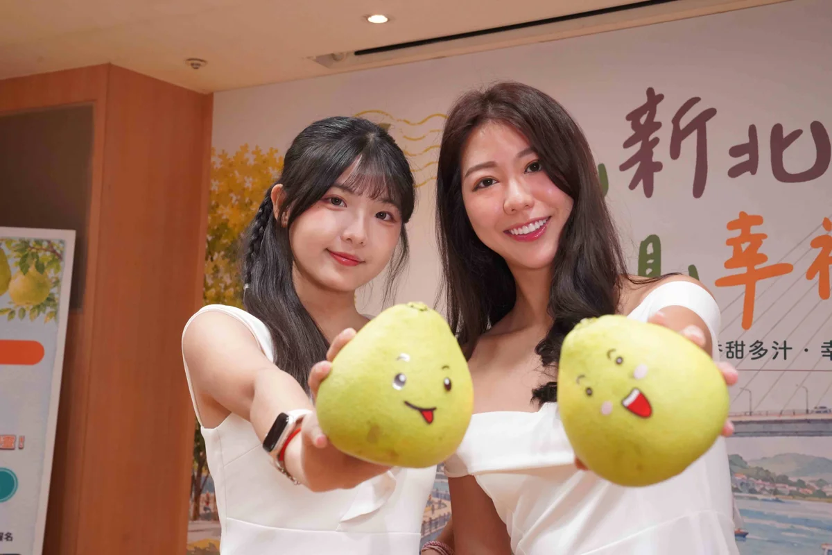 新北文旦柚季正式開跑!9月展售會祭出「100換200」加倍券