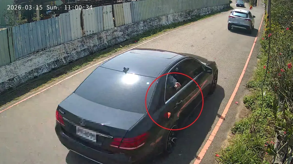 圖片來源:新竹市政府