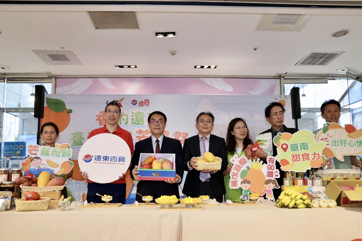桃園人有口福了!台南夏日芒果祭快閃桃園遠百 13家在地好味直送北台灣
