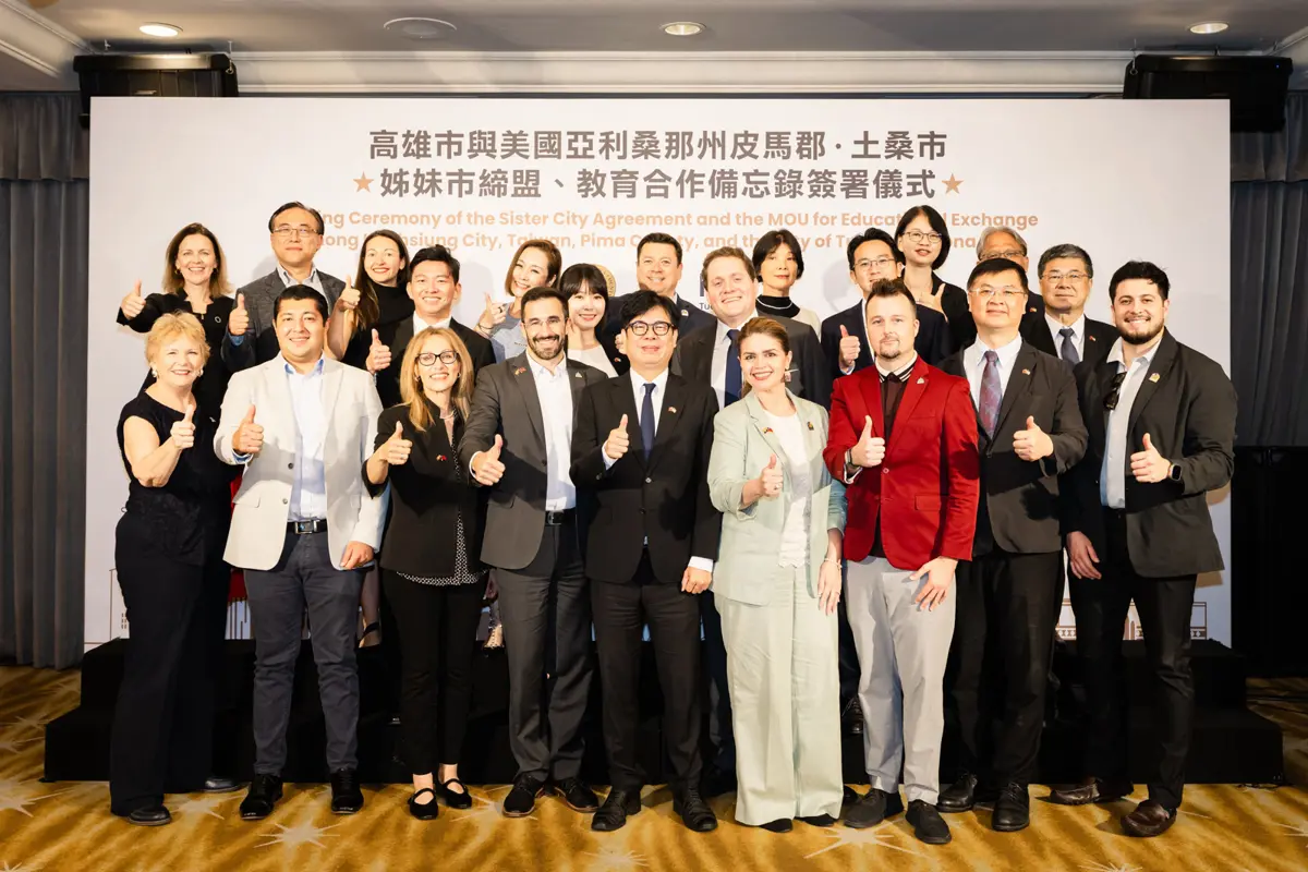 圖片來源:高雄市政府