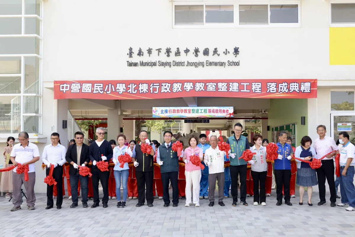 圖片來源:臺南市政府