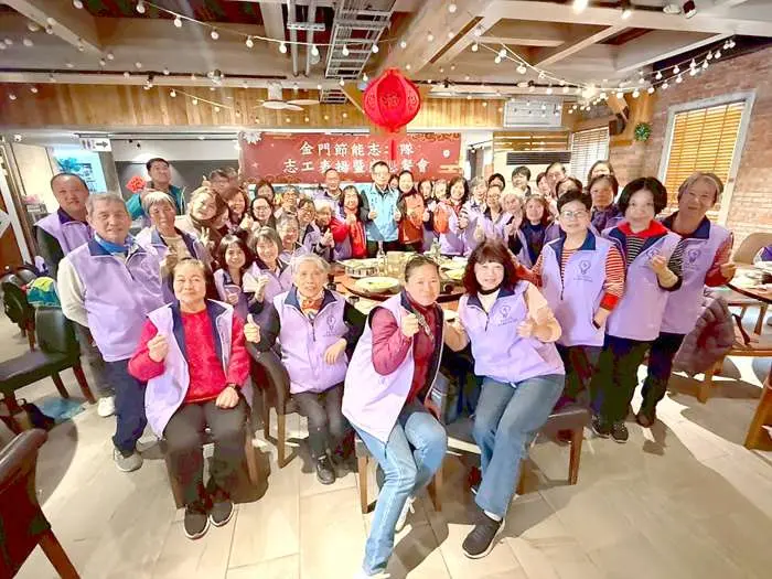 圖片來源:金門縣政府
