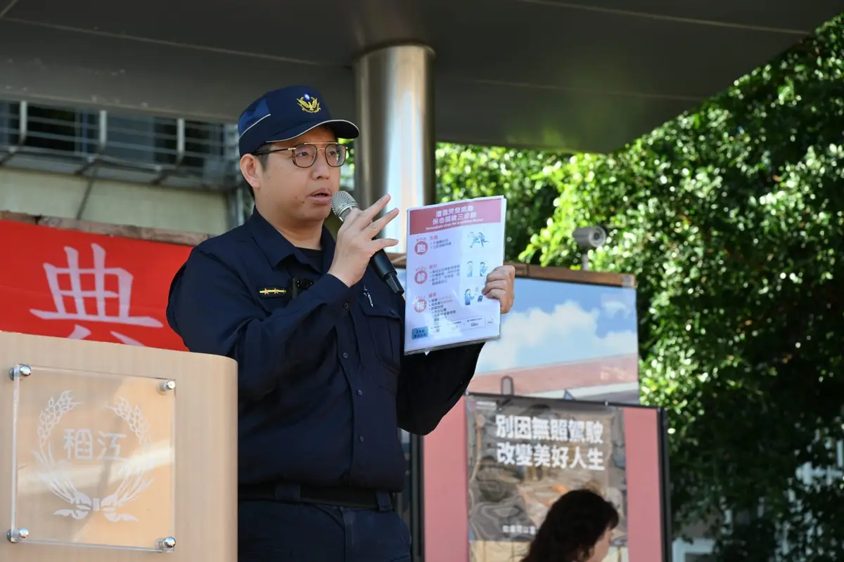 圖片來源:臺北市政府