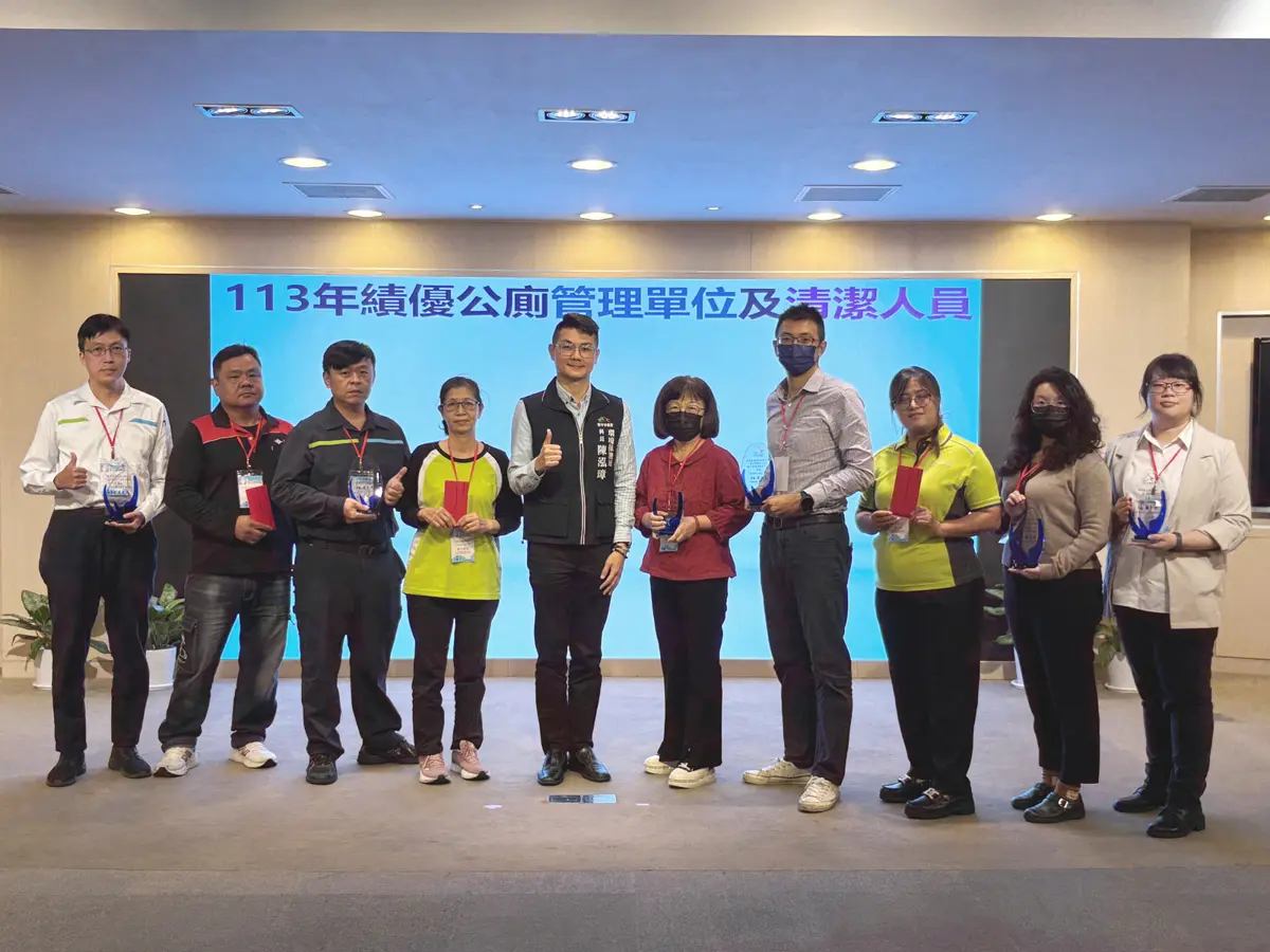 圖片來源:臺中市政府