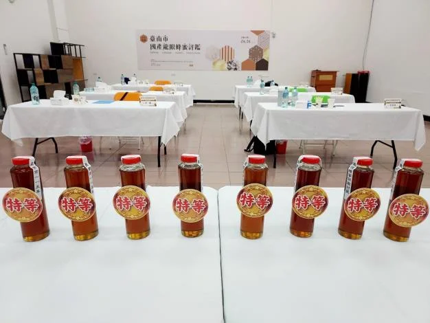 圖片來源:臺南市政府
