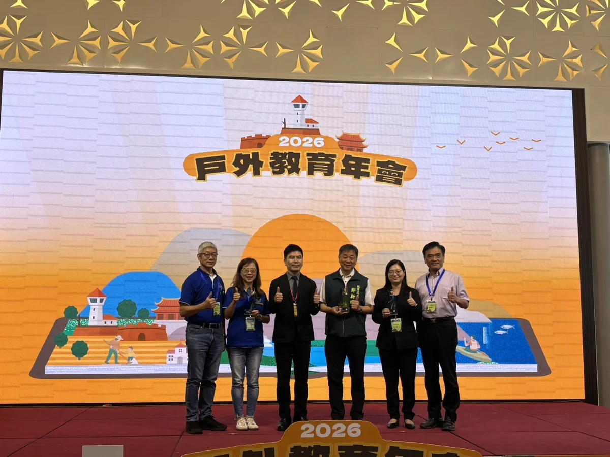 圖片來源:臺南市政府