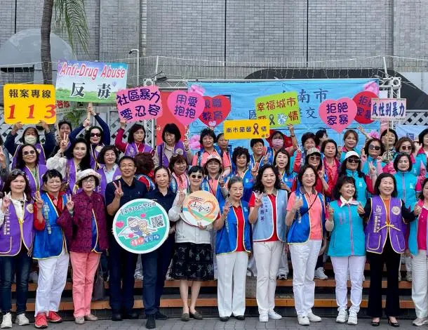 台南響應國際終止婦女受暴日 黃偉哲籲全民共創「暴力零容忍」城市