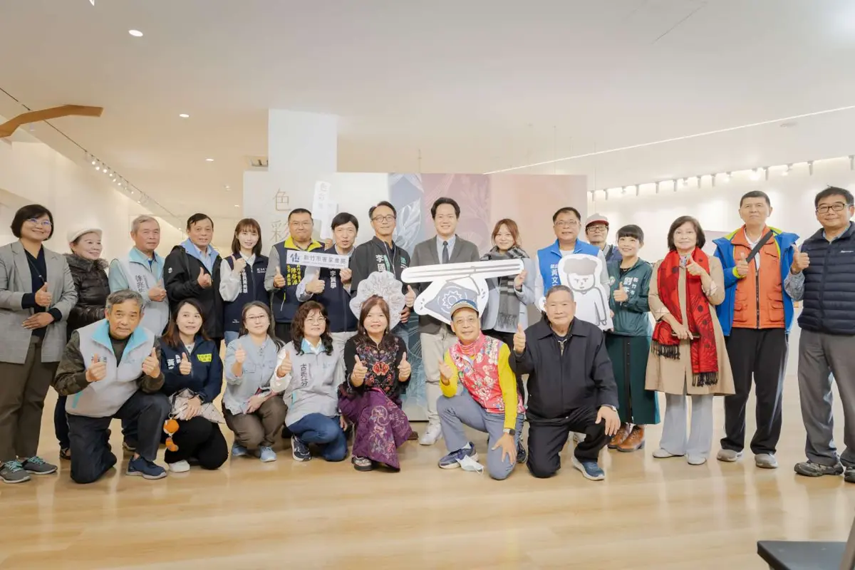圖片來源:新竹市政府