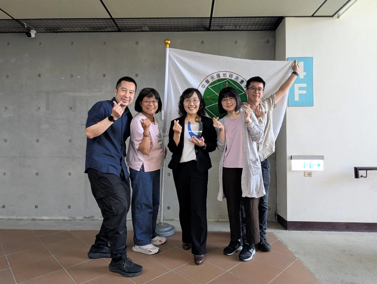 最強地政搜尋引擎!新北愛連網勇奪金界獎 創連續4年獲獎紀錄