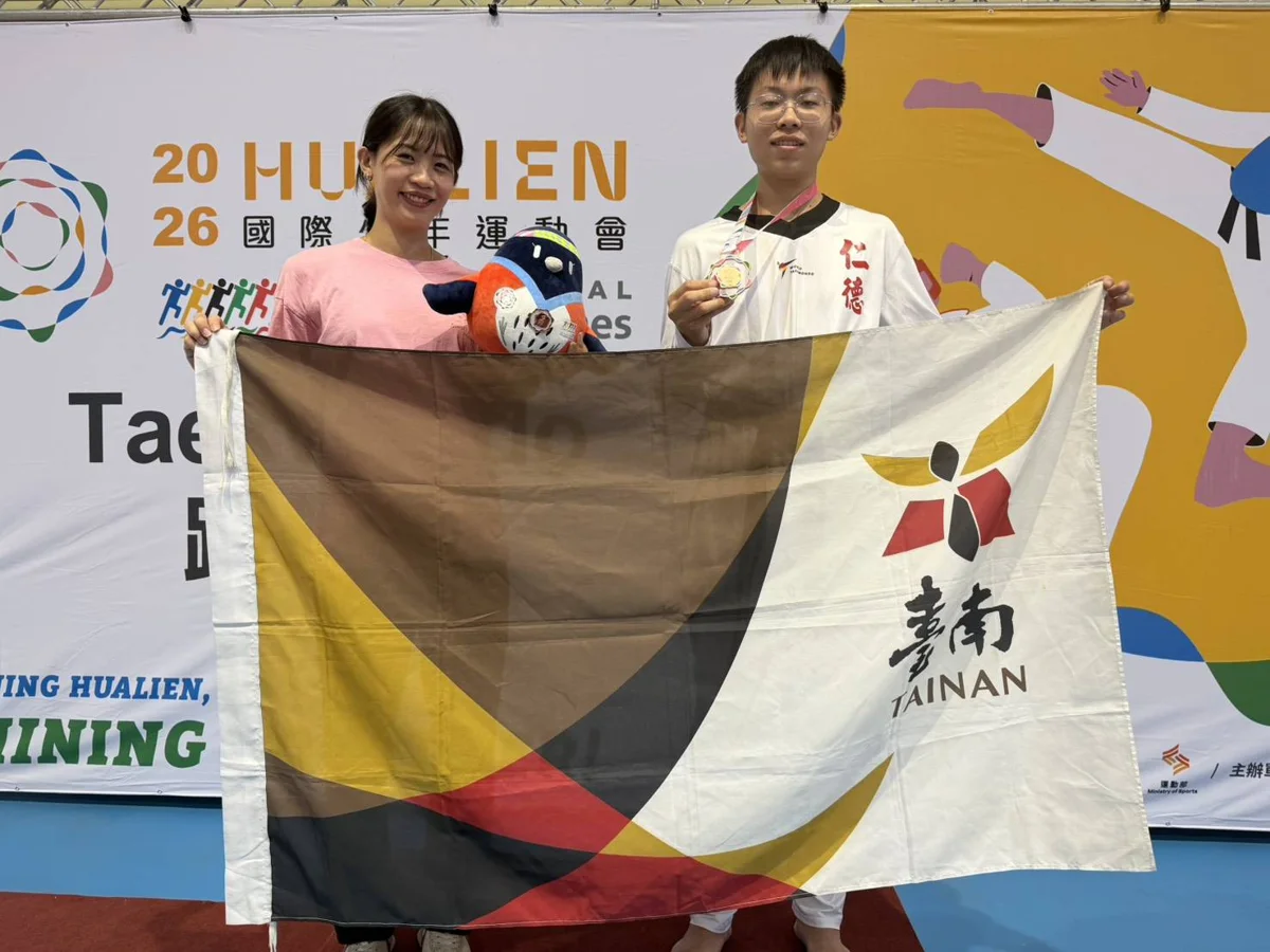 圖片來源:臺南市政府
