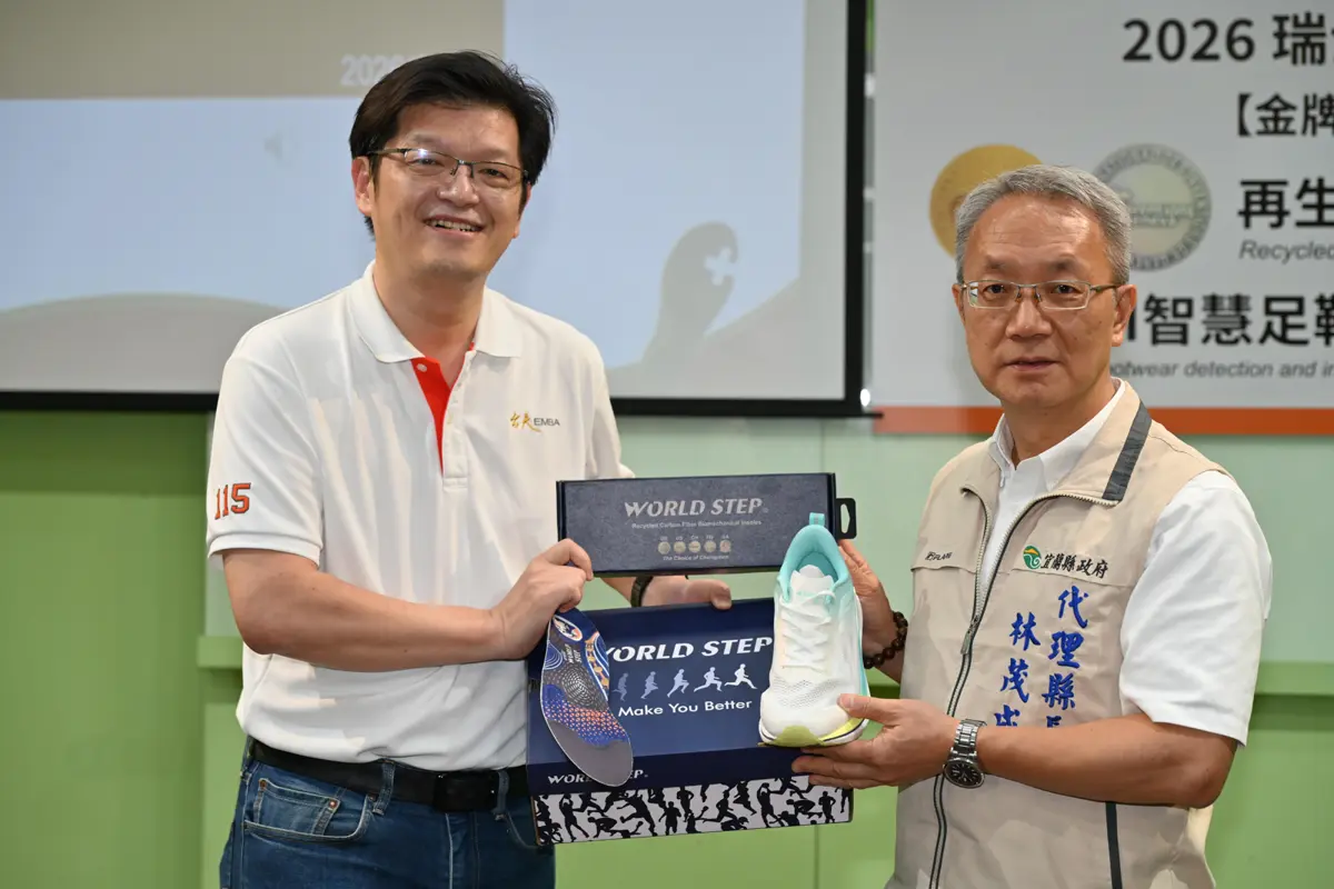 圖片來源:宜蘭縣政府