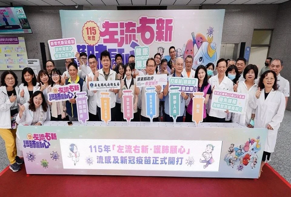 圖片來源：屏東縣政府傳播暨國際事務處-最新訊息