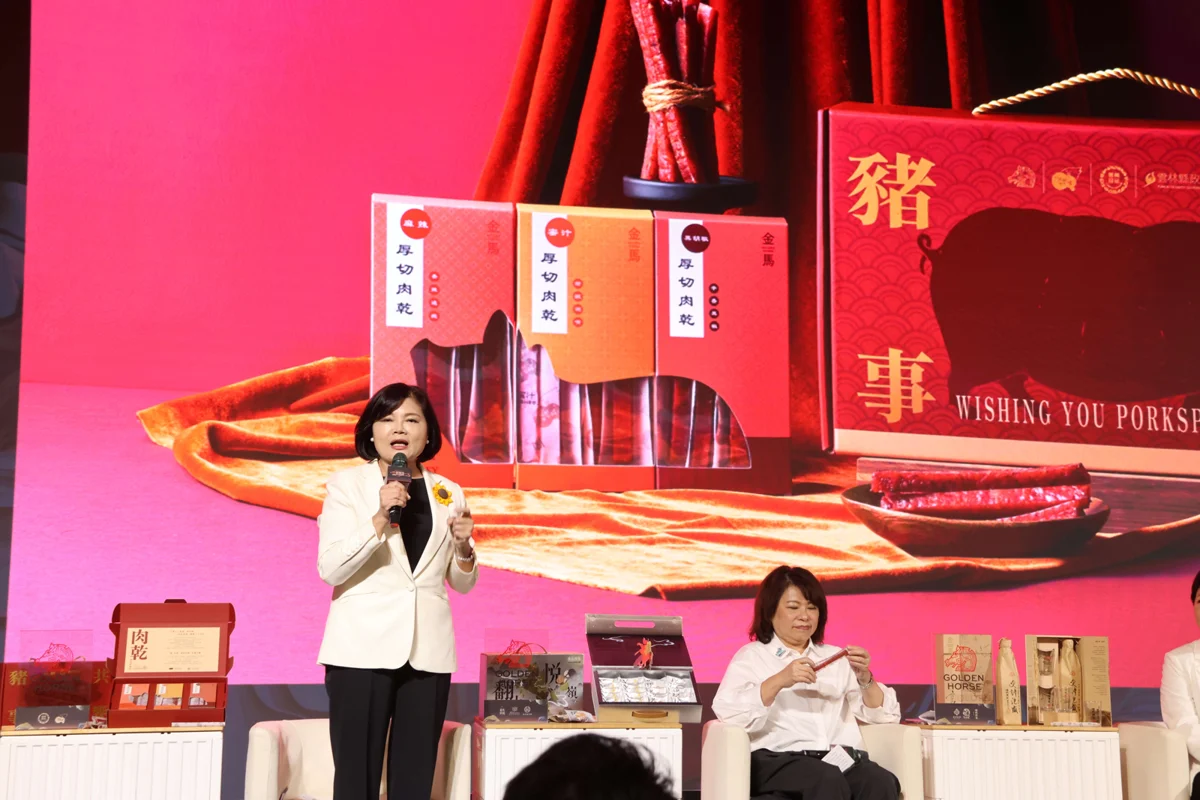 圖片來源:雲林縣政府